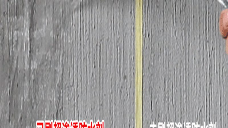 上海SBS防水卷材4mm厚度：揭秘其性能与适用场景