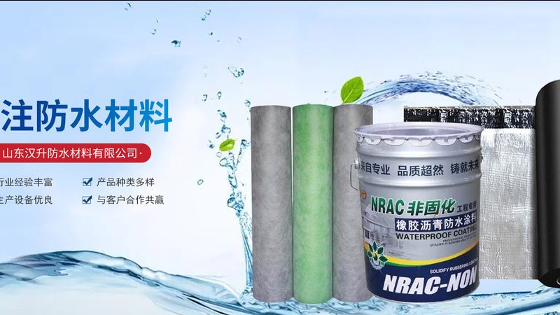 定制尺寸厚度，岩棉板如何选择更合适？**
