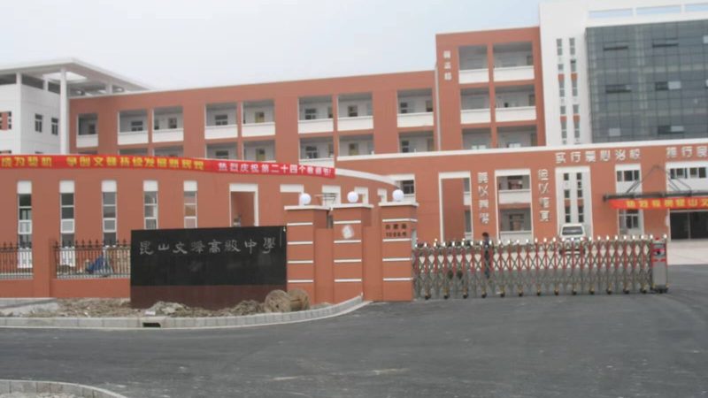 岩棉板重量与保温效果：揭秘背后的科学**