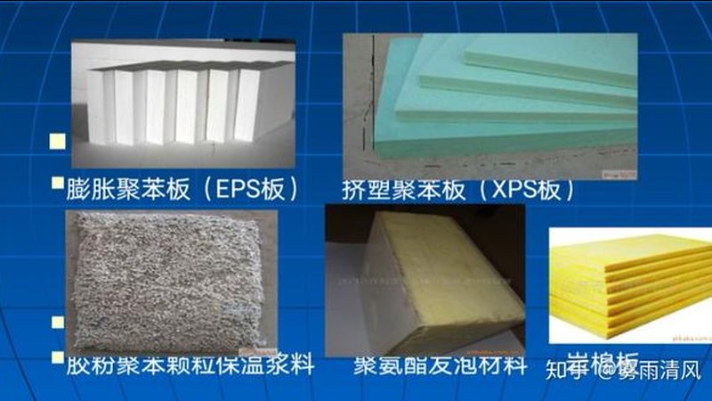 墙面刷防水前需要刷界面剂吗