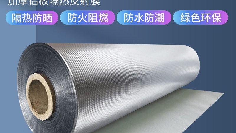 厨房卫生间防水补漏，施工流程揭秘