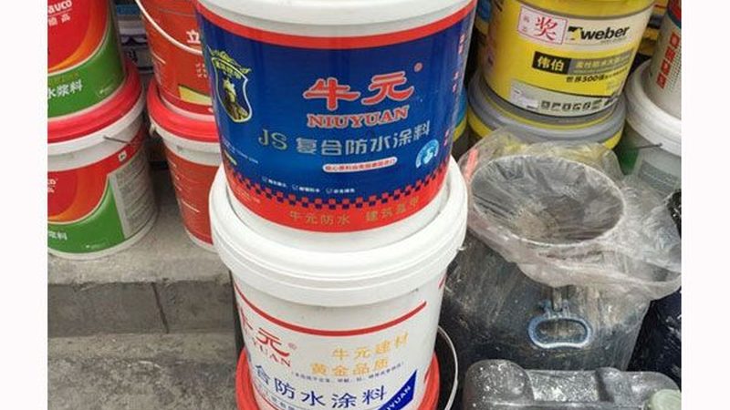 别墅地下室防水，如何定制方案更可靠？**
